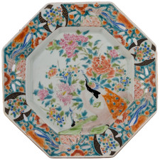 Fukagawa Koransha 日肥山深川造 Antique Japanese Arita Porcelain Pierced Plate Birds​ picture
