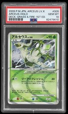 2009 Pokemon Grass And Fire Japanese Arceus #005 PSA 10 Holo 1st Edition Lv.x picture