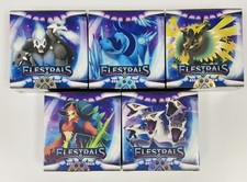 Elestrals TCG Kickstarter Base Set Founder Edition Starter Deck Set of 5 Sealed picture