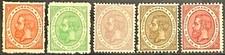 Romania #Mi90A-Mi94A MNH 1891 King Carol I [Perf 13½][108-112] picture