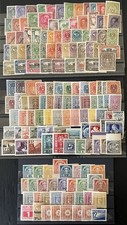 OLD AUSTRIA - German Austria/Austrian Empire - Great Collection of MNH Stamps picture