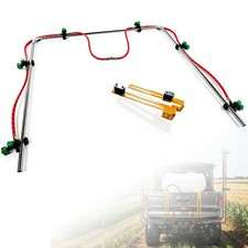 Universal ATV UTV 6-Nozzle Folding Sprayer Boom Farm Spray Bar picture