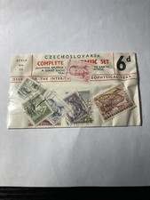 Czechoslovakia, Complete Sputnik Set, Issued For The International Geophysical Y picture
