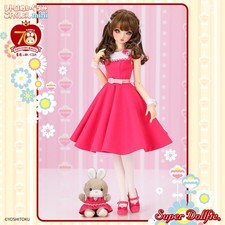 Limited Volks Super Dollfie SDGR Mina w/ mini Candy Yoshitoku Rabbit Plush NEW picture