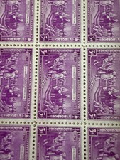 1937 Constitution Sesqui Sheet MNH Scott 798 Plate 21705 Purple $145.00 BIN picture