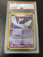 PSA 8 Lugia 29/115 EX Unseen Forces Cosmos Exclusive Holo Pokemon picture