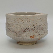 Traditional Shino Ware Japanese Bowl Chawan w/Box W5inch Pottery Japan Antique picture
