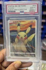 2018 POKEMON JPN SM PROMO MUNCH: A RETROSPECTIVE #288 PIKACHU PSA picture