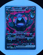 Morpeko ex 117/084 PBL Full Art Holo Ultra Rare English 2024 Pokemon TCG picture