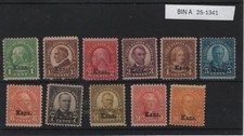 1929 KANSAS OVERPRINTS STAMPS 658/668 FULL SET OF 11 MINT NH & LH picture