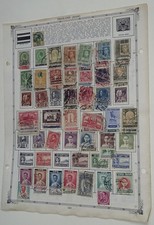 Thailand (Siam)  postage stamps (album page from an estate sale) picture