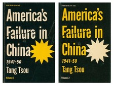 America's Failure in China, 1941-50 by Tang Tsou Vols 1-2 PB 1967  W5 picture