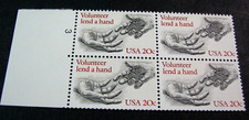 US Plate Block Stamp Scott# 2039 Volunteerism  1983 MNH L697 picture