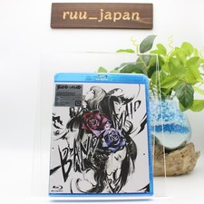 BAND-MAID WORLD DOMINATION TOUR Shinka at LINE CUBE SHIBUYA Blu-ray Japan New picture