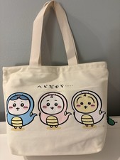 Chiikawa Tote Bag picture