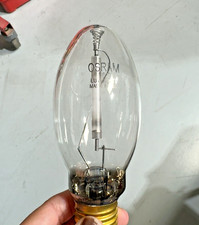 OSRAM LU70/MED 70W High Pressure Sodium HPS Lamp Bulb E26 Medium Base USA picture