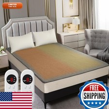 Yueco UB001 Heated Mattress Pad - California King 78