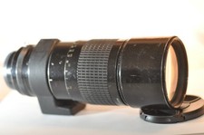 Nikon Nikkor 300mm f/4.5 AI-S PRIME lens READ for F2AS FM2n F3 HP FA FE2 FG DF picture