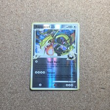 Rayquaza C Supreme Victors Reverse Holo Rare 8 *P picture