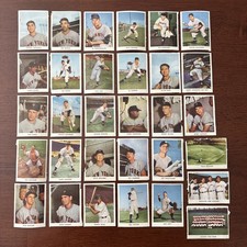 1955 Golden Stamps New York Giants 31 Card Stamp Set Baseball Cards picture