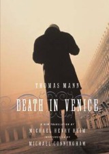 Death in Venice - Hardcover By Michael Cunningham - GOOD picture