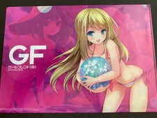 Girlfriend Beta - Clear File Folder - Anime Bikini Japan OOP Hobby Magazine picture