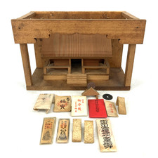 Japanese Traditional Kamidana Shrine Shinto Altar Vintage Wood Artisan EL0288 picture