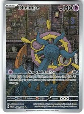 Dhelmise 091/084 Illustration Rare Pitch Black Pokemon Holo Near Mint picture