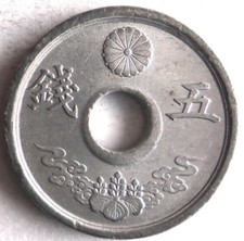 1944 JAPAN 5 SEN - AU - Hirohito WW2 - Great Coin -  - Japan Bin #999 picture