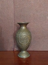 19th Century Biedermeier Chased Brass Vase Ca. 1860 Excellent Patina 5.50 inches picture