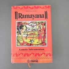 Ramayana Kamala Subramaniam Bharatiya Vidya Bhavan Hardcover Book University picture