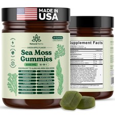 Natural Rems Sea Moss Gummy 16-in-1 - Ashwagandha Black Seed Oil Bladder Wrack picture