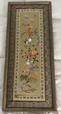 VTG Hand-Stitched Chinese Silk Embroidery Bird Framed Wall Art 24”x10” picture