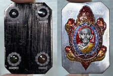 VIP GRADE 777 Luang Pu Fan Pasato MEDAL TURTLE Debt Relief Thai Buddha Amulet picture