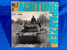 Achtung Panzer No.2, Panzerkampfwagen III Photo And Detail Book, Vintage picture