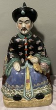 Vintage Japanese Ceramic Statue hollow  Large 18” Tall 3D picture
