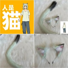 Chainsmoker Cat Y Anime Cosplay Flufffy Ear Tail  Play ComicCon Role Play Props picture