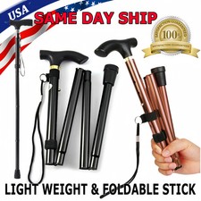 Cane Walking Stick Adjustable Folding walking Aluminum Collapsible Travel Hiking picture