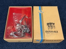 Vintage Shimano Dura-Ace 1st Gen Front Derailleur NOS Original Box Japan picture
