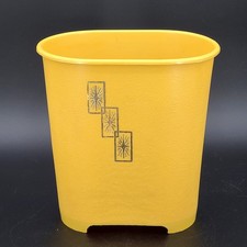 Vintage MCM Atomic Starburst Gold Plastic Wastebasket Trash Can 10