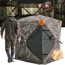Uimoso Hunting Blind 270° See Through Ground Blind One-Way Mesh for 1-2 Person picture