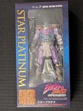 S.A.S Super Action Statue - Star Platinum - JoJo's Bizarre Adventure Figure picture