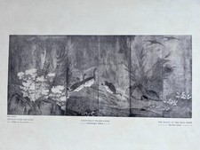 Antique 1910 Japanese Art Motonobu Itcho Morikuni Original Print Six-Fold Screen picture