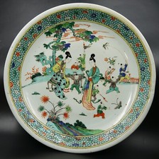 AMAZING 17th Century Chinese Porcelain Charger Plate Famille Verte Kangxi picture
