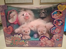 Vintage 2001 Toy Biz Kitty Magic Pink Angora Cat Family Sealed New In Box Rare picture