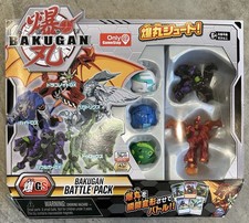 Bakugan Battle Pack by Spinmaster - GameStop Exclusive New Open Box picture