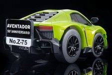 TomyTec Choro Q zero Z75b Lamborghini Aventador 50? Anniversario YG (Diecast) picture