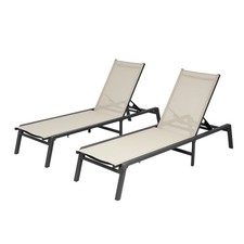 VEVOR 2Pcs Foldable Chaise Lounge Chair Adjustable Back Outdoor Pool Sun Tanning picture