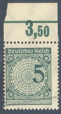 Germany 1923 Mi339 EFO Shifted First Post Inflation Issue MNH 116650 picture