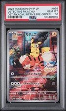 2023 POKEMON JAPANESE SV-P PROMO #098 DETECTIVE PIKACHU PSA 10 picture